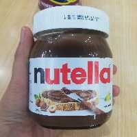 شکلات صبحانه نوتلا 350 گرمی ایتالیایی (nutella) 