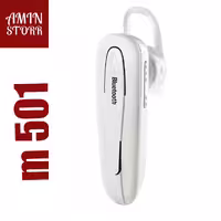 هندزفری بلوتوثی فیرو مدل M501 تخفیف ویژه (مدت محدود)