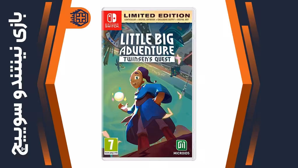 بازی Little Big Adventure Twinsen’s Quest Limited Edition – مخصوص نینتندو سوییچ