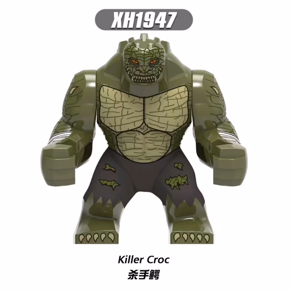 لگو بیگ کیلر کراک سری شوالیه تاریکی