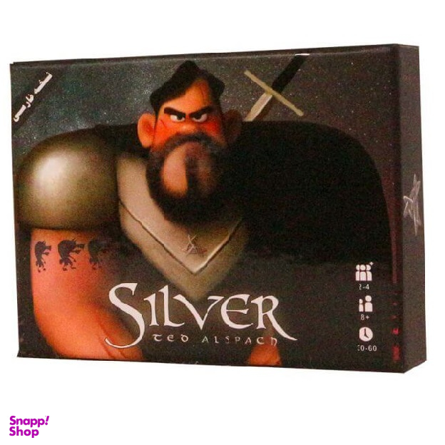 بازی رومیزی سیلور سرزمین ذهن زیبا