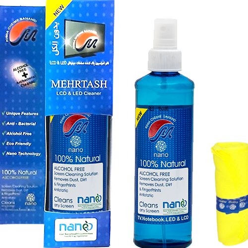 پاک کننده صفحه نمایش مهرتاش 250 میلی مدل جعبه ای 