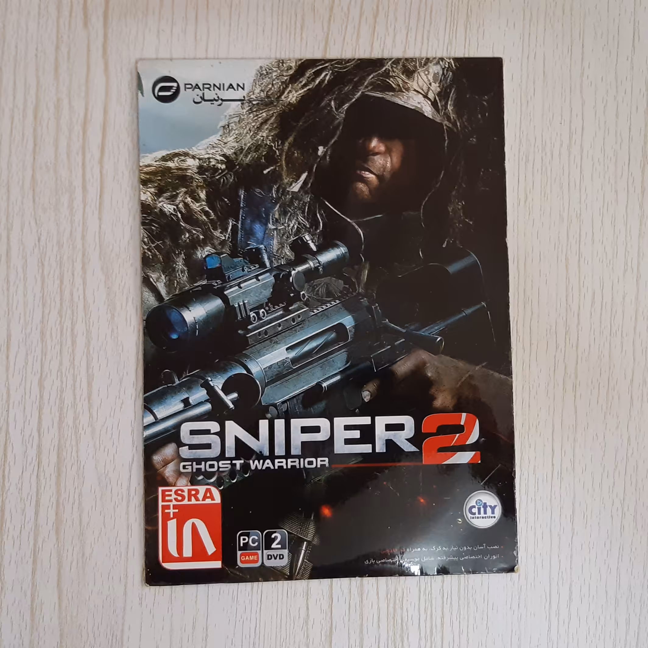 بازی اسنایپر 2
تعداد دیسک 2 عدد دی وی دی 9