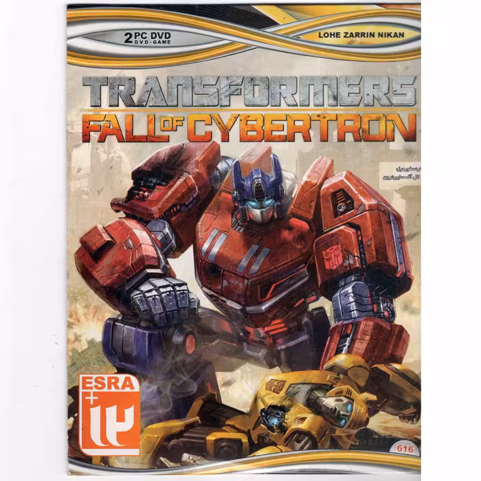 بازی ترنسفورمرز فال آف سایبرترون مخصوص کامپیوتر