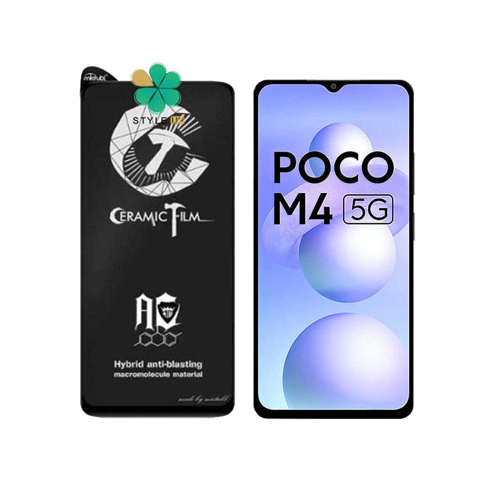گلس سرامیکی مات گوشی شیائومی Xiaomi Poco M4 5G برند Mietubl