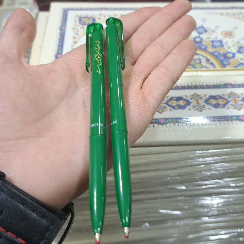 خودکار سبز طرح علوی بسته 10 عددی چاپ عالی مناسب هدیه جشن غدیر میلاد امام علی ع پاساژ غدیران