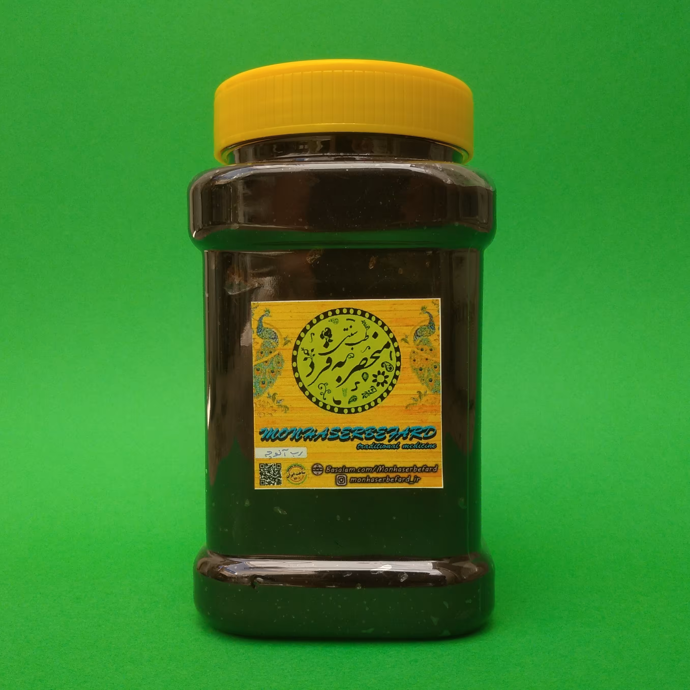 رب آلو ملس محلی طبیعی منحصر به فرد