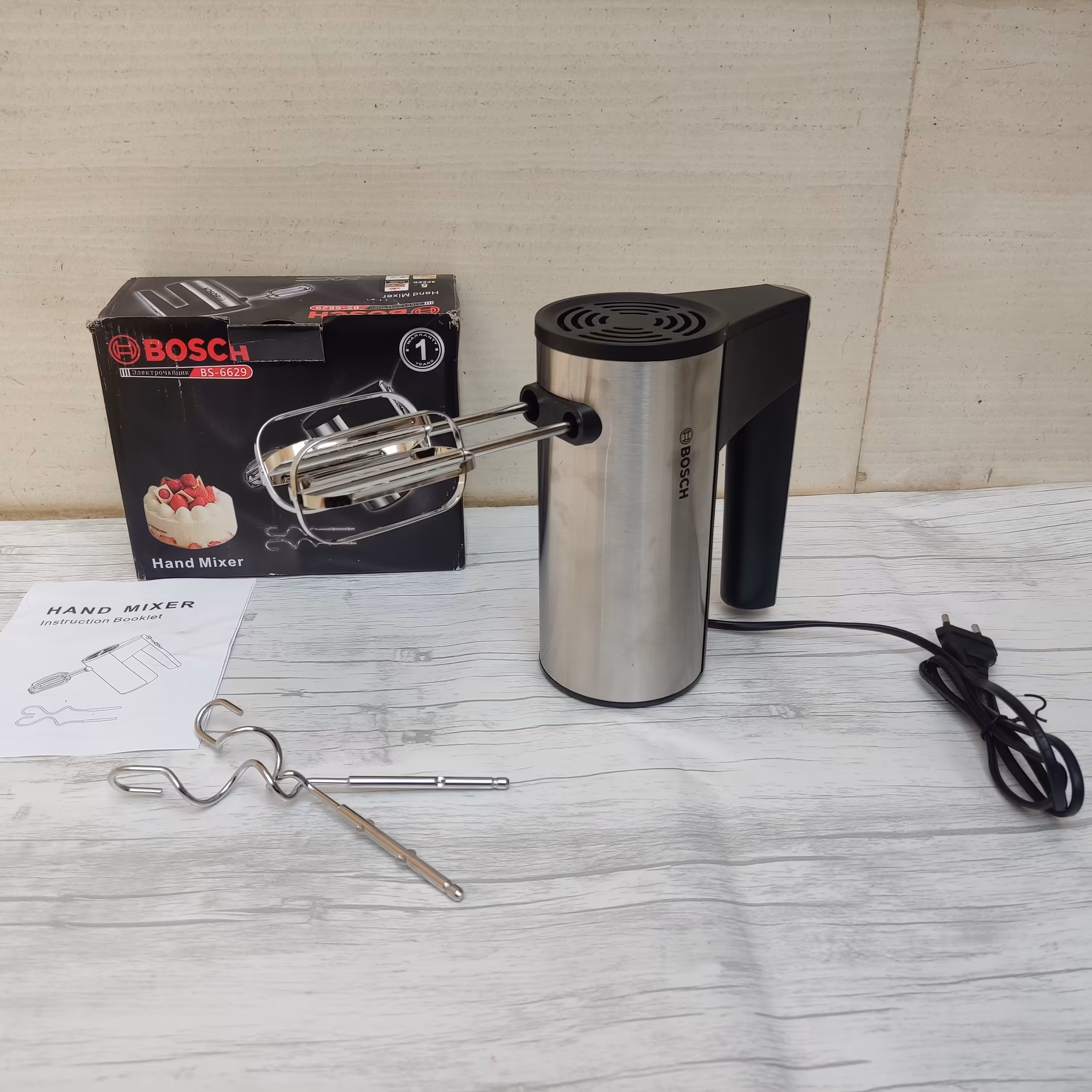 همزن برقی مارک بوش 450 وات  مدل BS-368 