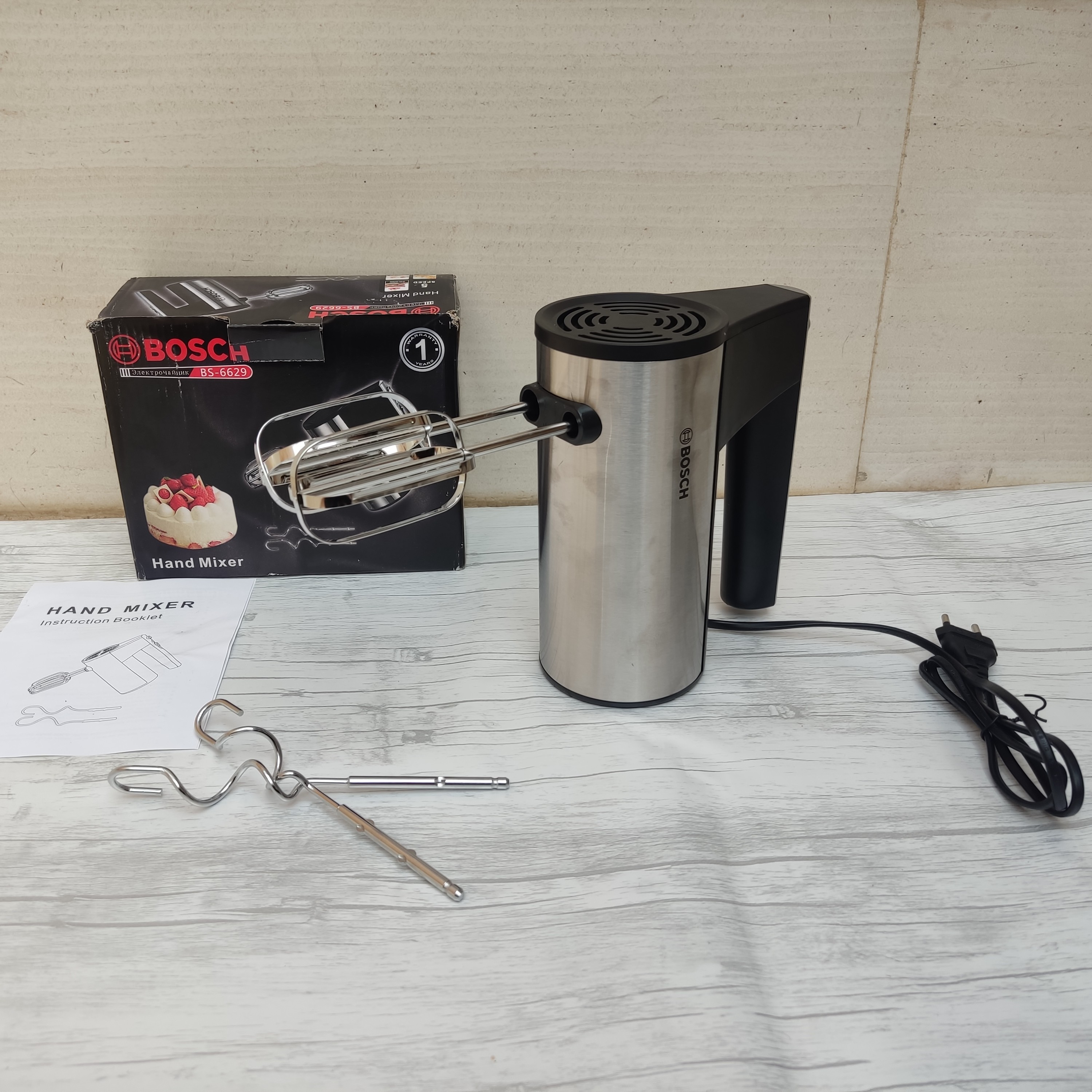 همزن برقی مارک بوش 450 وات  مدل BS-368 