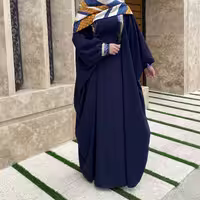 عبا حسنا