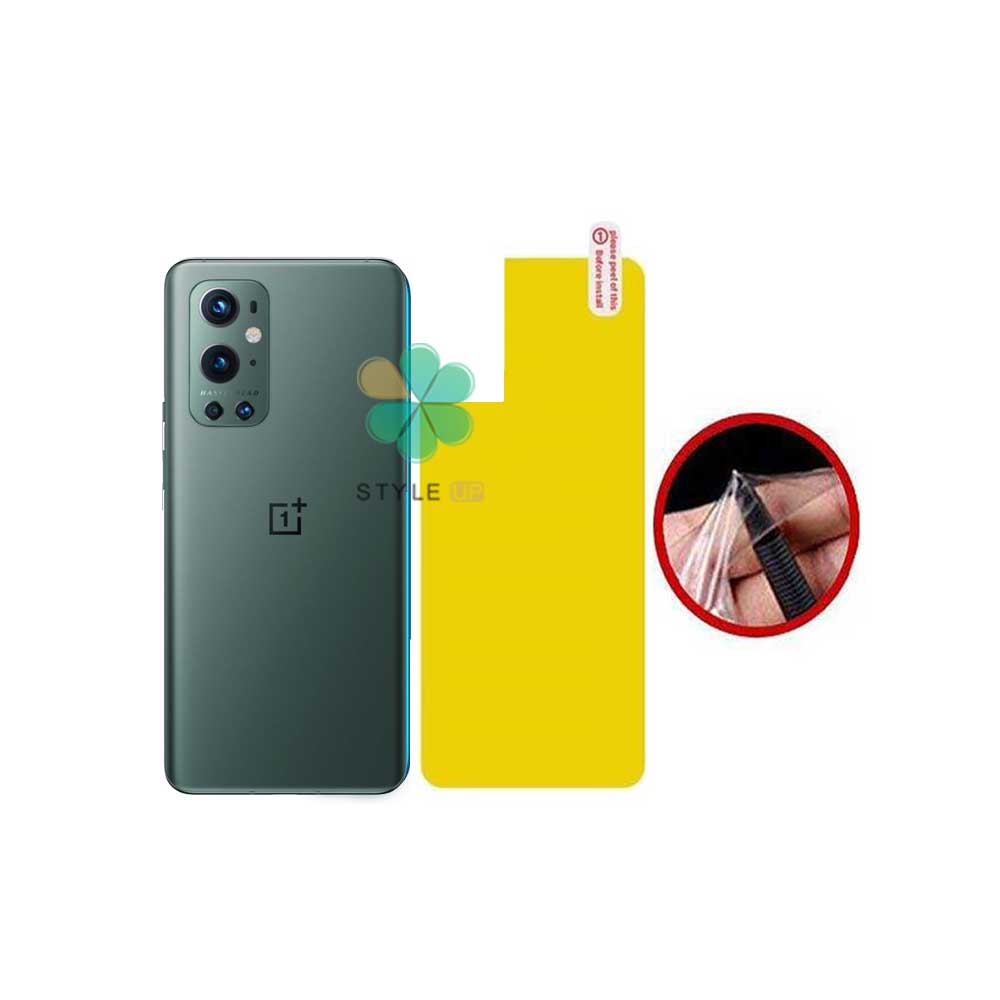 برچسب محافظ نانو پشت گوشی وان پلاس OnePlus 9 Pro