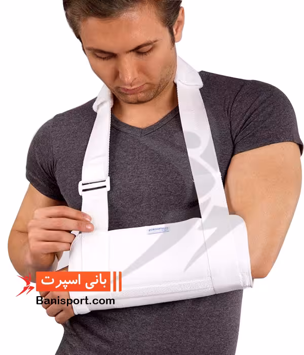 آويز دست گردنی پاک سمن 013