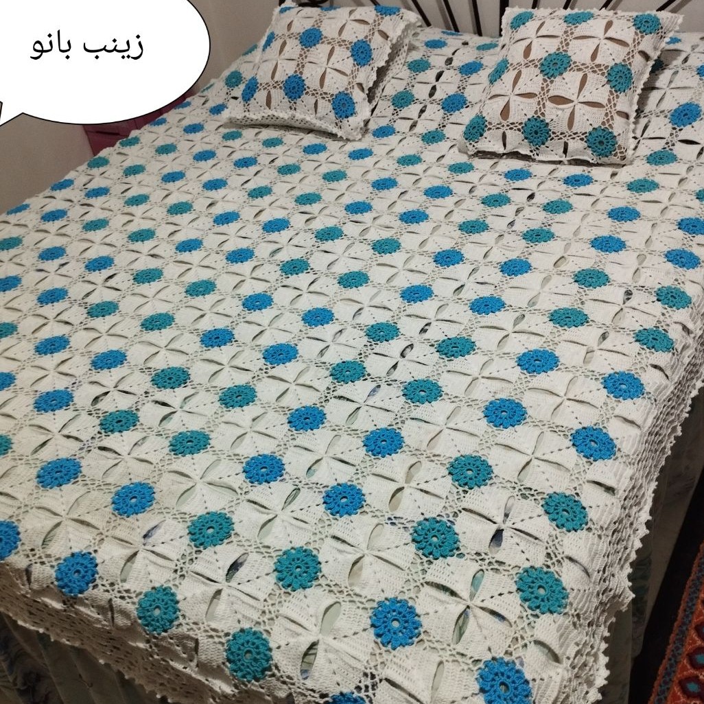 روتختی قلاب بافی موتیو 