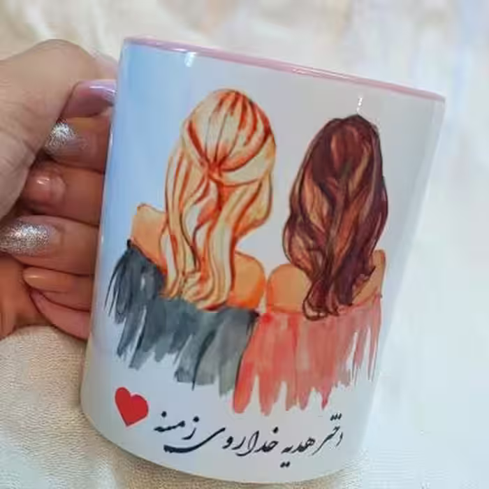 ماگ طرح روز دختر