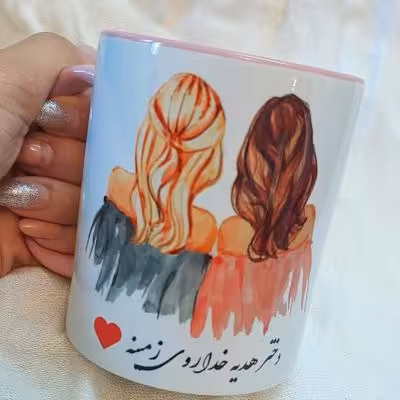 ماگ طرح روز دختر