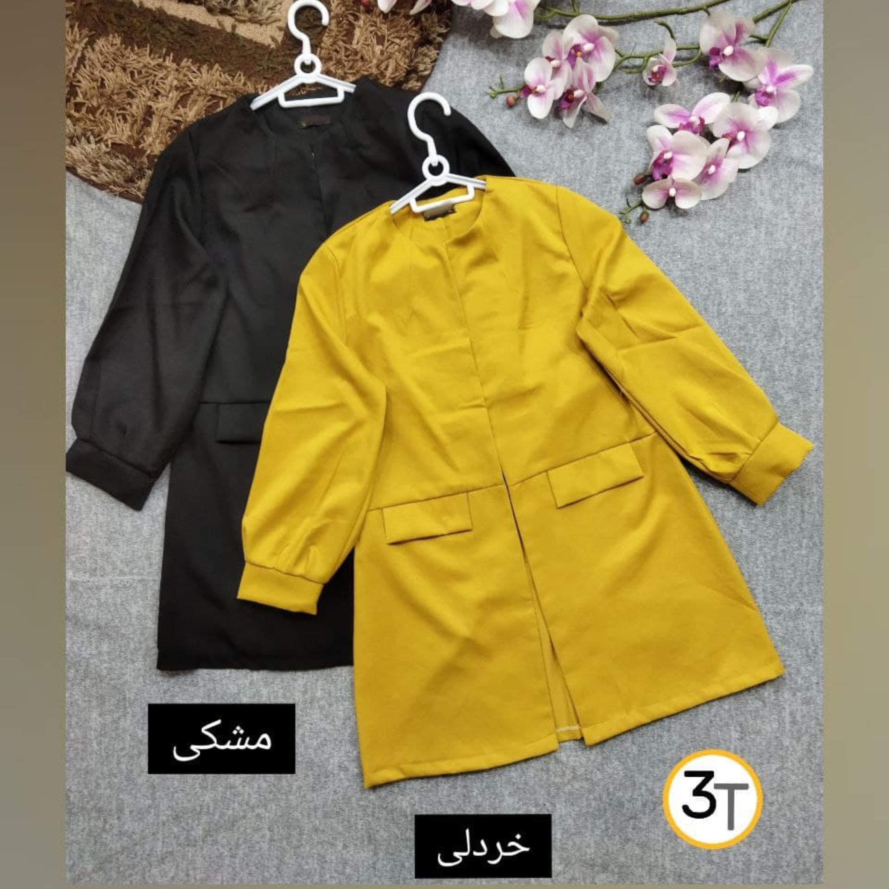 مانتو جلو باز کتان ترگال بهاره