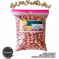 بادام زمینی خام ایرانی تبرک مغان درجه یک ( سایز درشت مغز ) امسال 1 کیلویی