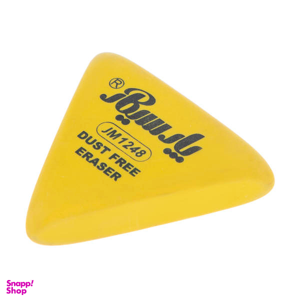 پاک کن پارسیکار مدل JM 1248