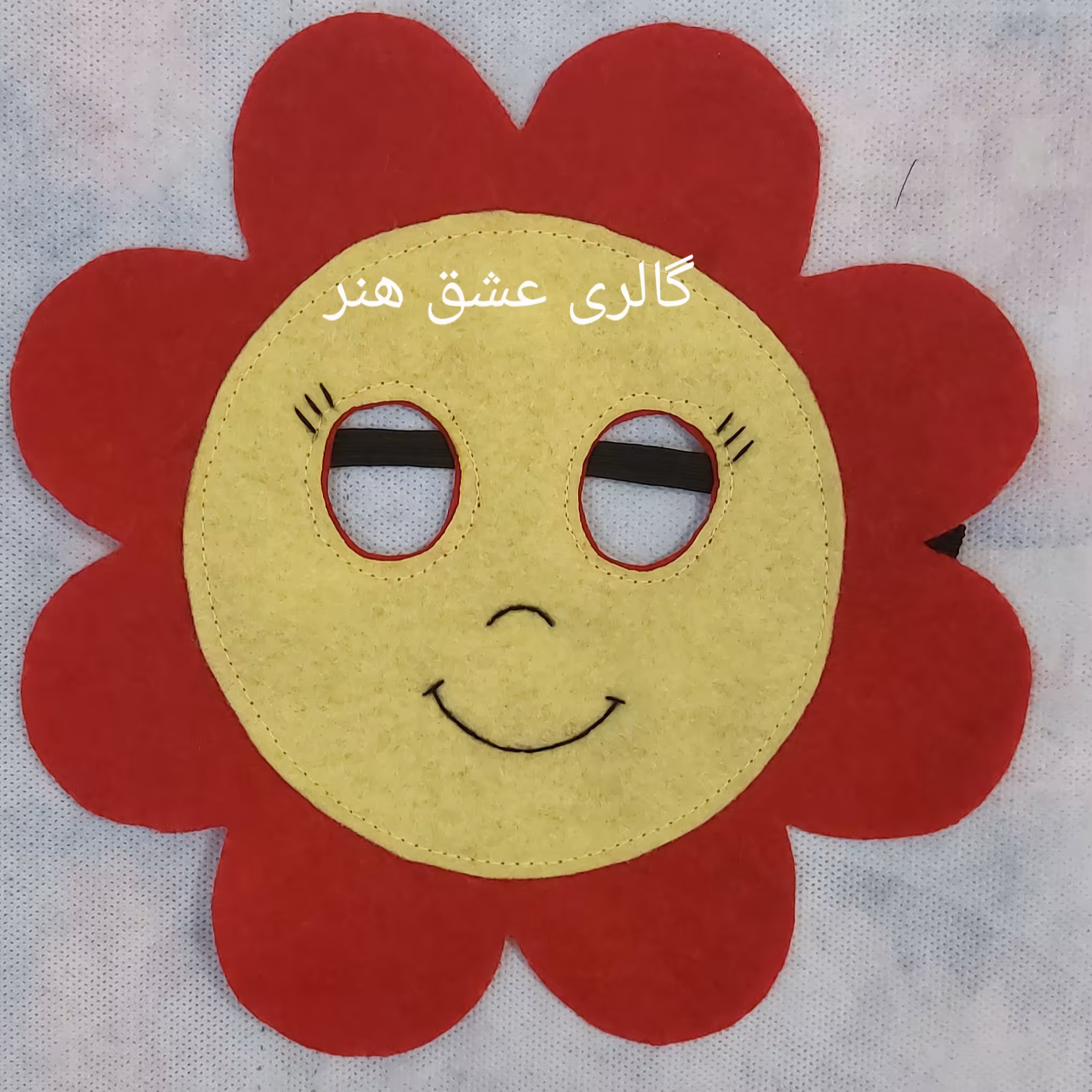 نقاب(صورتک ) گل نمدی