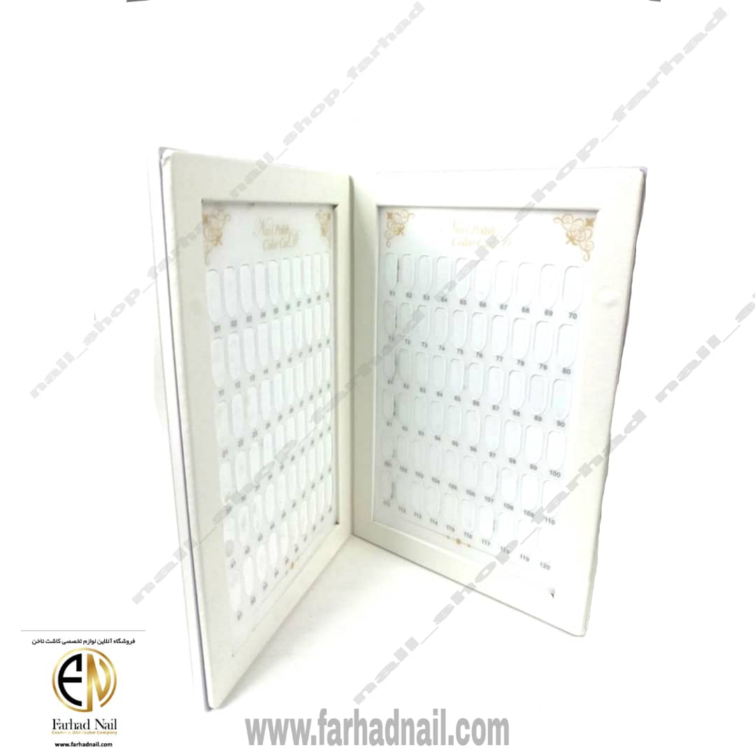 آلبوم ناخن 120عددی