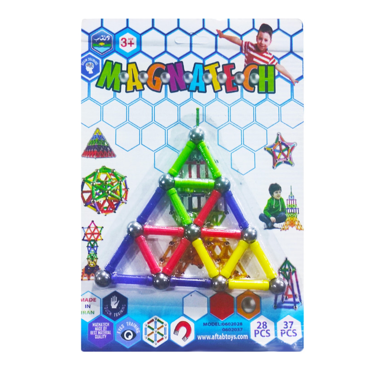 ساختنی مدل مگنت 28 قطعه