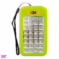 چراغ اضطراری جاب مدل 871