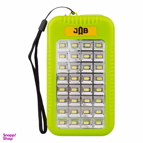 چراغ اضطراری جاب مدل 871