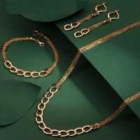 ست کارتیراستیل