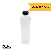 بطری جوس یکبار مصرف پلاستیکی 1000 میلی لیتری درب دار رویال پلاستیک (کارتن 140 عددی)