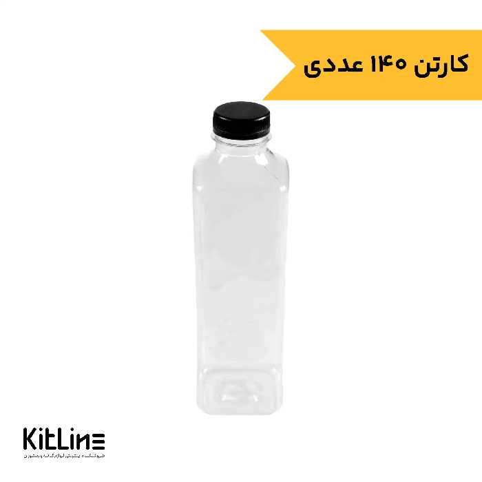 بطری جوس یکبار مصرف پلاستیکی 1000 میلی لیتری درب دار رویال پلاستیک (کارتن 140 عددی)