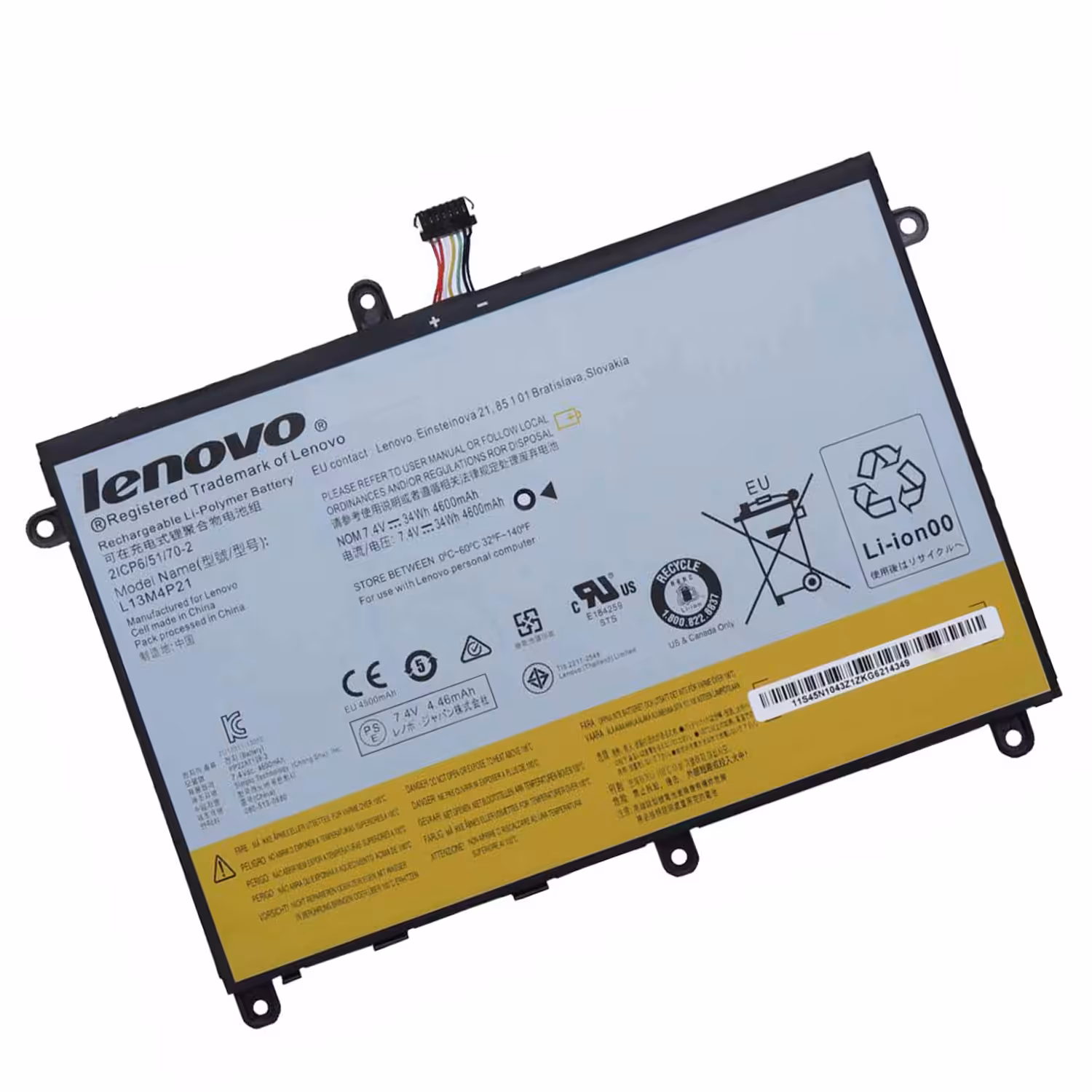 باتری اورجینال لپ تاپ لنوو Lenovo Ideapad Yoga 2 11 L13M4P21