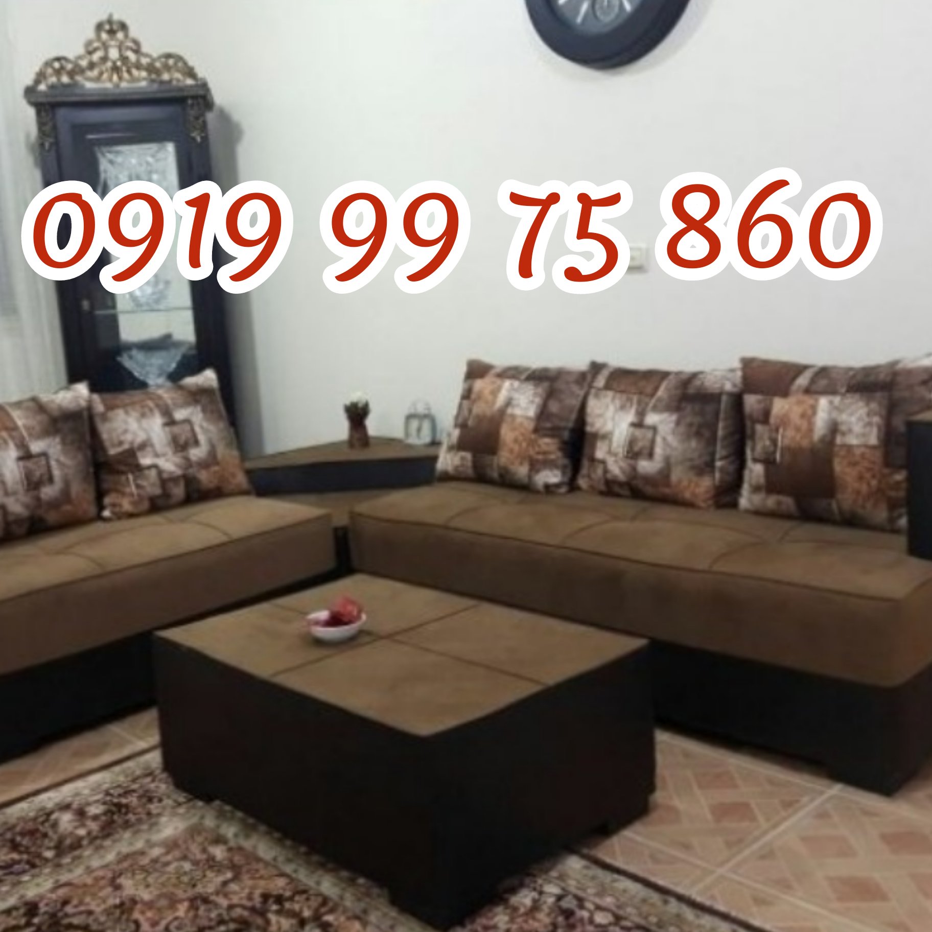 مبلمان مبل راحتی ال کنج تی تی