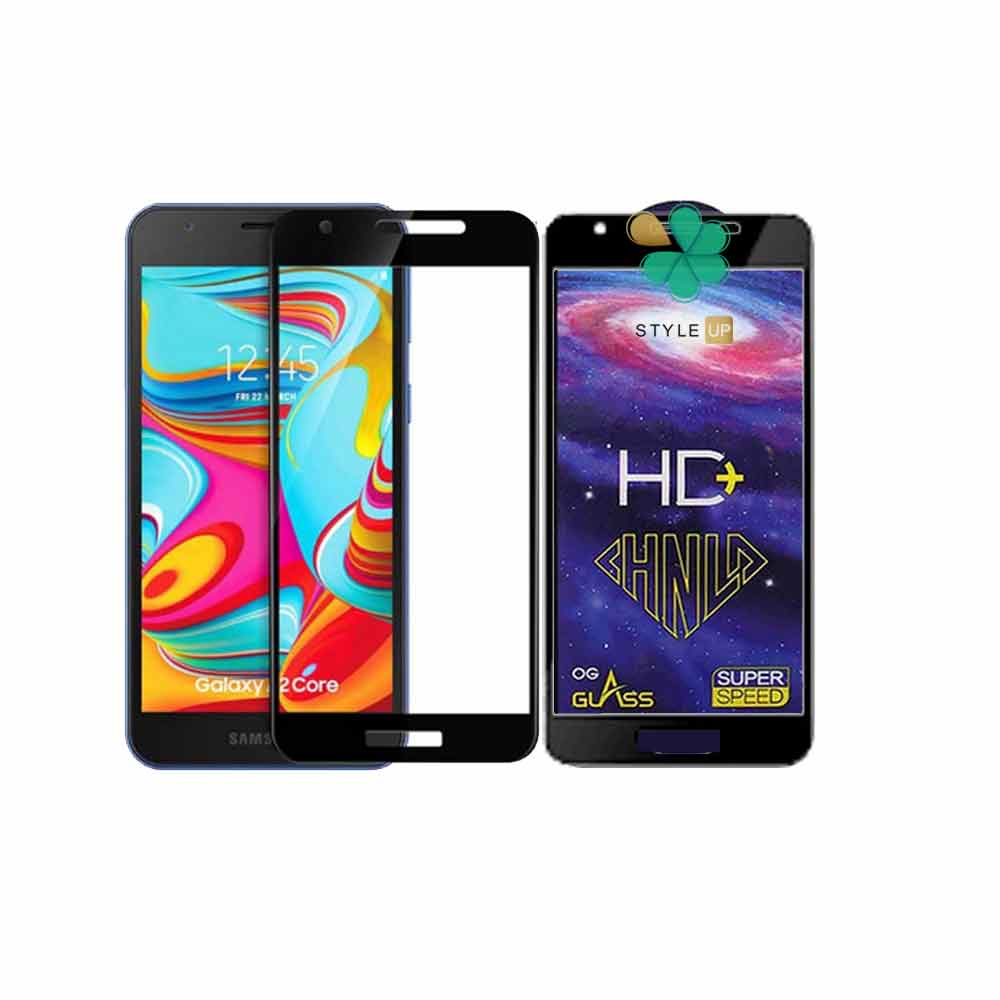 گلس فول گوشی سامسونگ Samsung Galaxy A2 Core مدل HD Plus