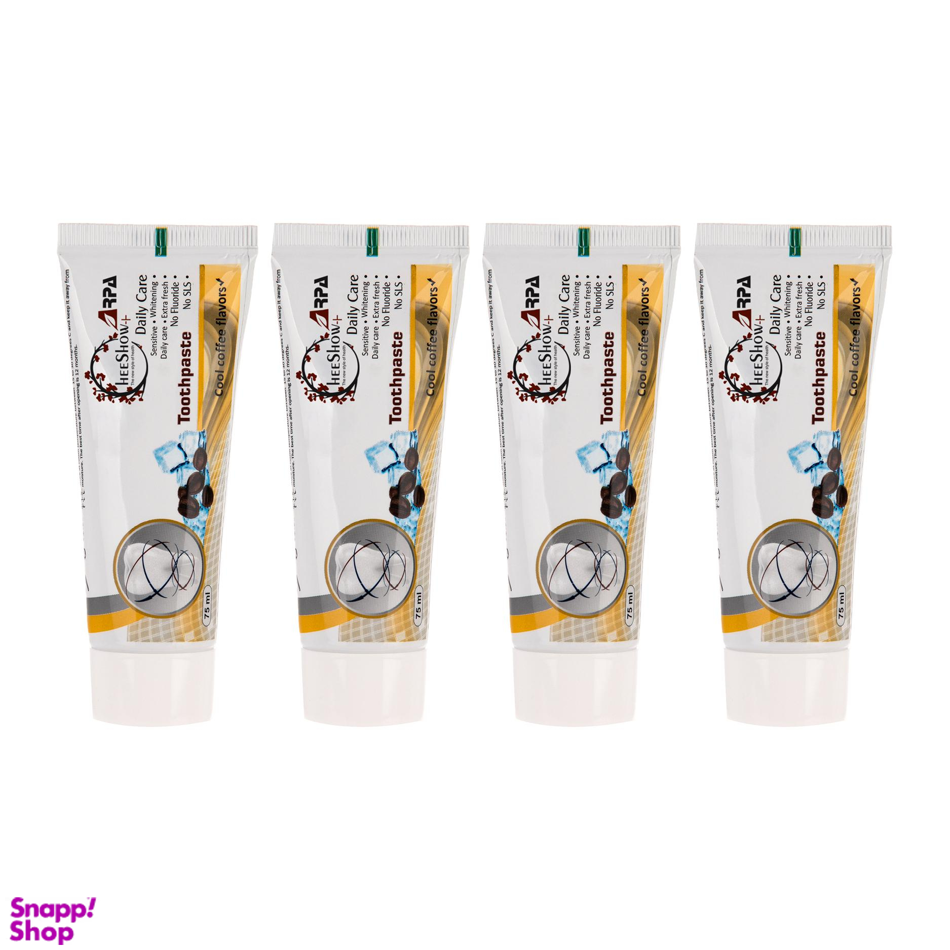 خمیر دندان هیشو آرپا (heeshow) مدل Cool Coffee حجم 75 میلی‌لیتر مجموعه 4 عددی