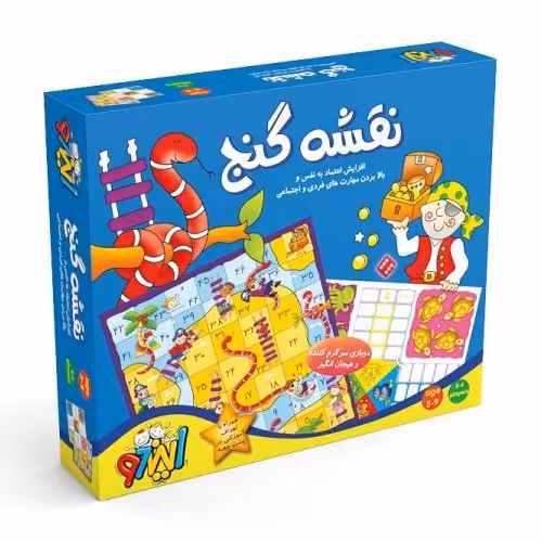 بازی فکری نقشه گنج/2_4 نفره/ رده سنی 5_9 سال/بازیتا