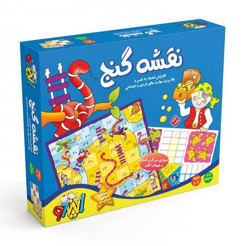 بازی فکری نقشه گنج/2_4 نفره/ رده سنی 5_9 سال/بازیتا
