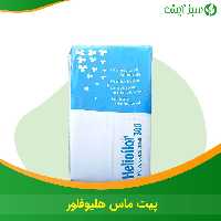 پیت ماس هلیوفلور 300 لیترعاری از قارچ و بیماری و کاملا استریل محصول کشور استونی