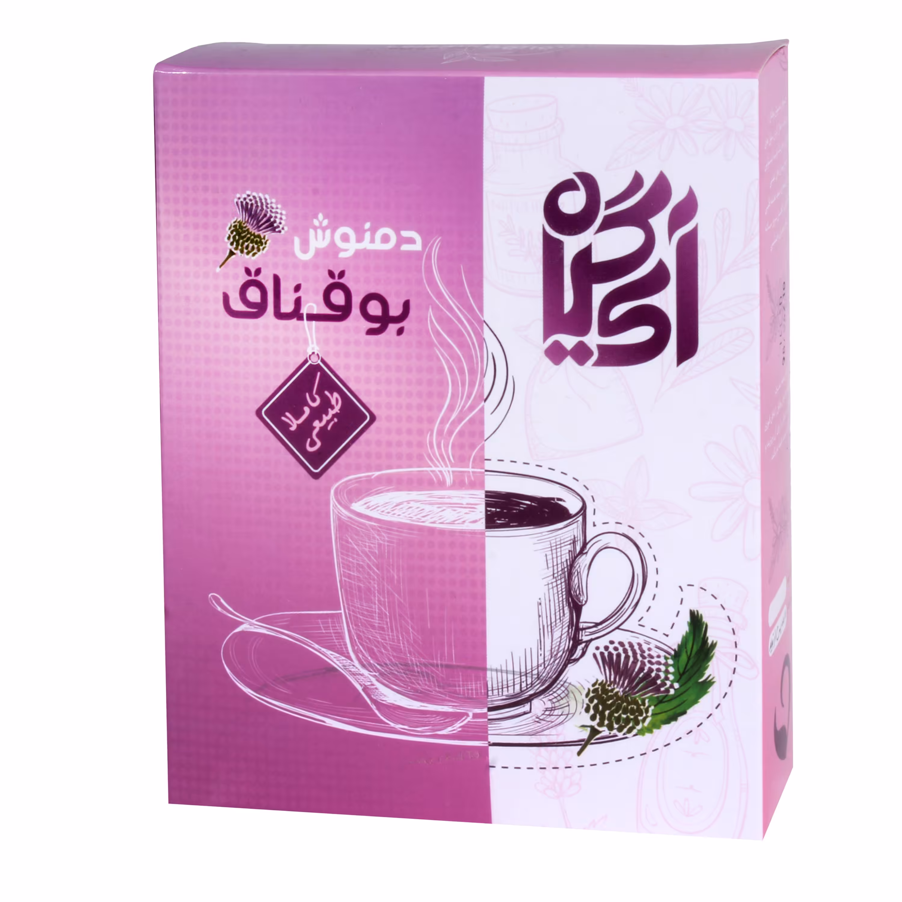 بوقناق فله ای( 55گرم)