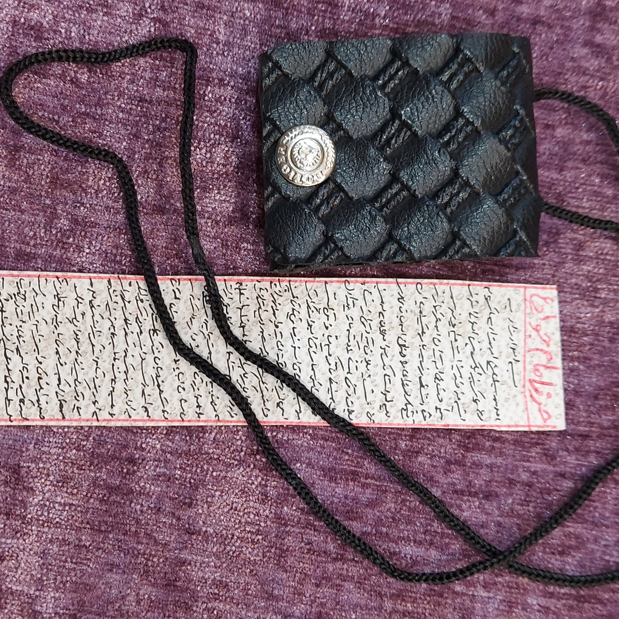 حرز امام جواد پوست آهو با گردنبند