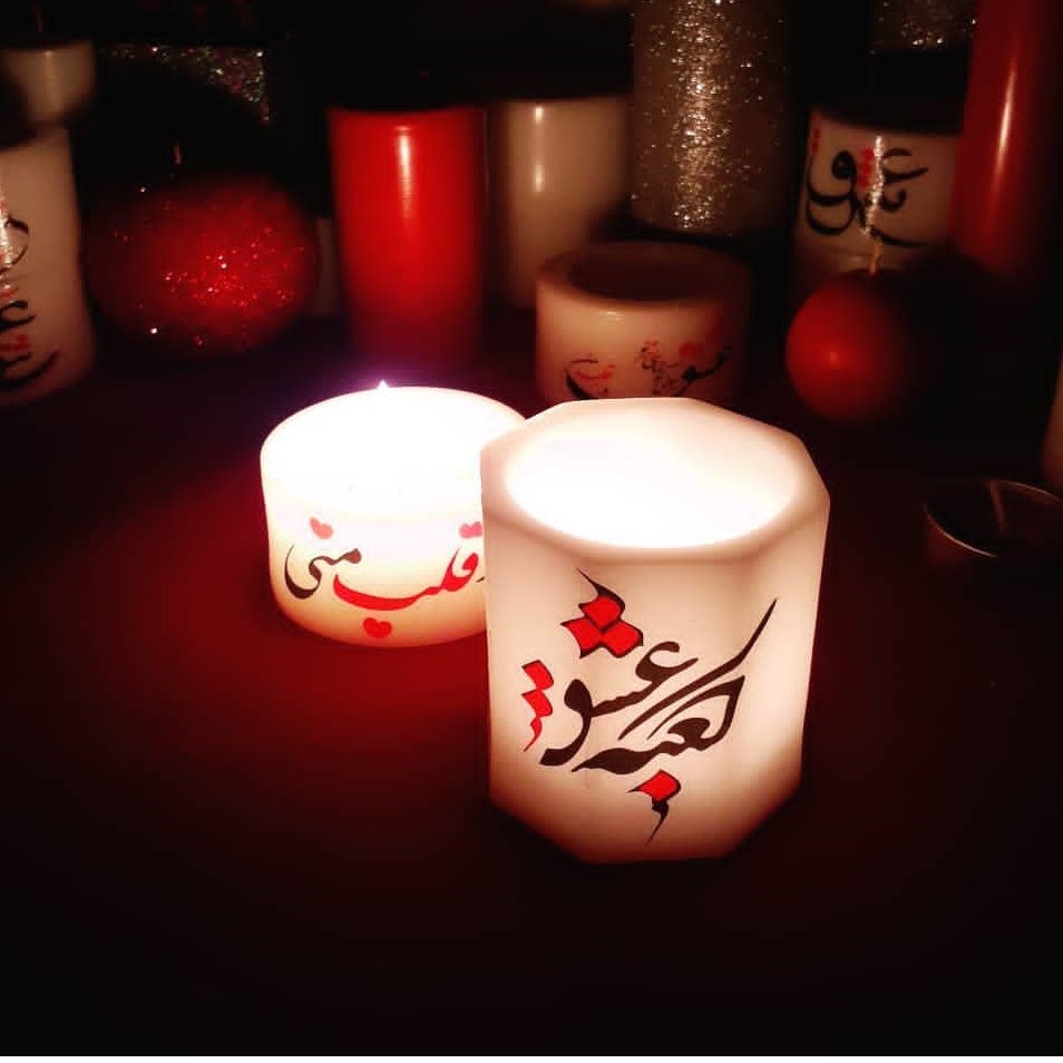 شمع فانوسی ولنتاین