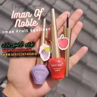 خط چشم noble