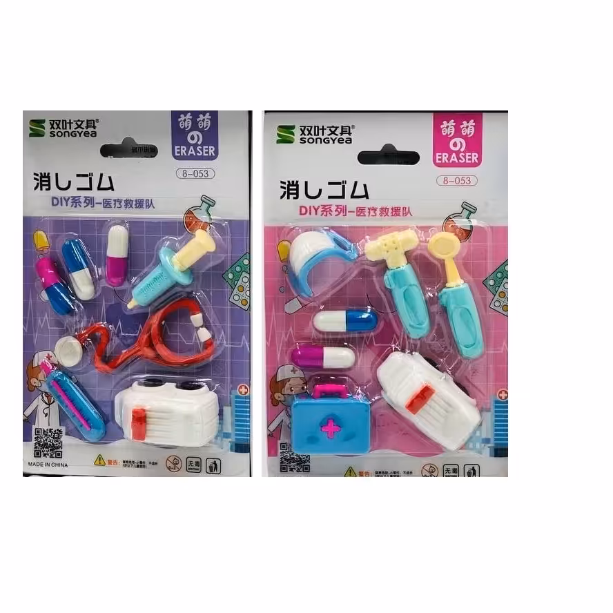 پاک کن فانتزی عروسکی طرح لوازم دکتری بسیار باکیفیت و خاص ابعاد 10در15سانتیمتر