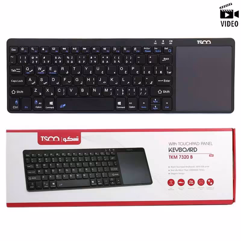 کیبورد و تاچ پد بلوتوثی تسکو TSCO TKM 7320B