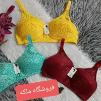 سوتین ابری یاس در دو رنگ زرشکی و فیروزه ای