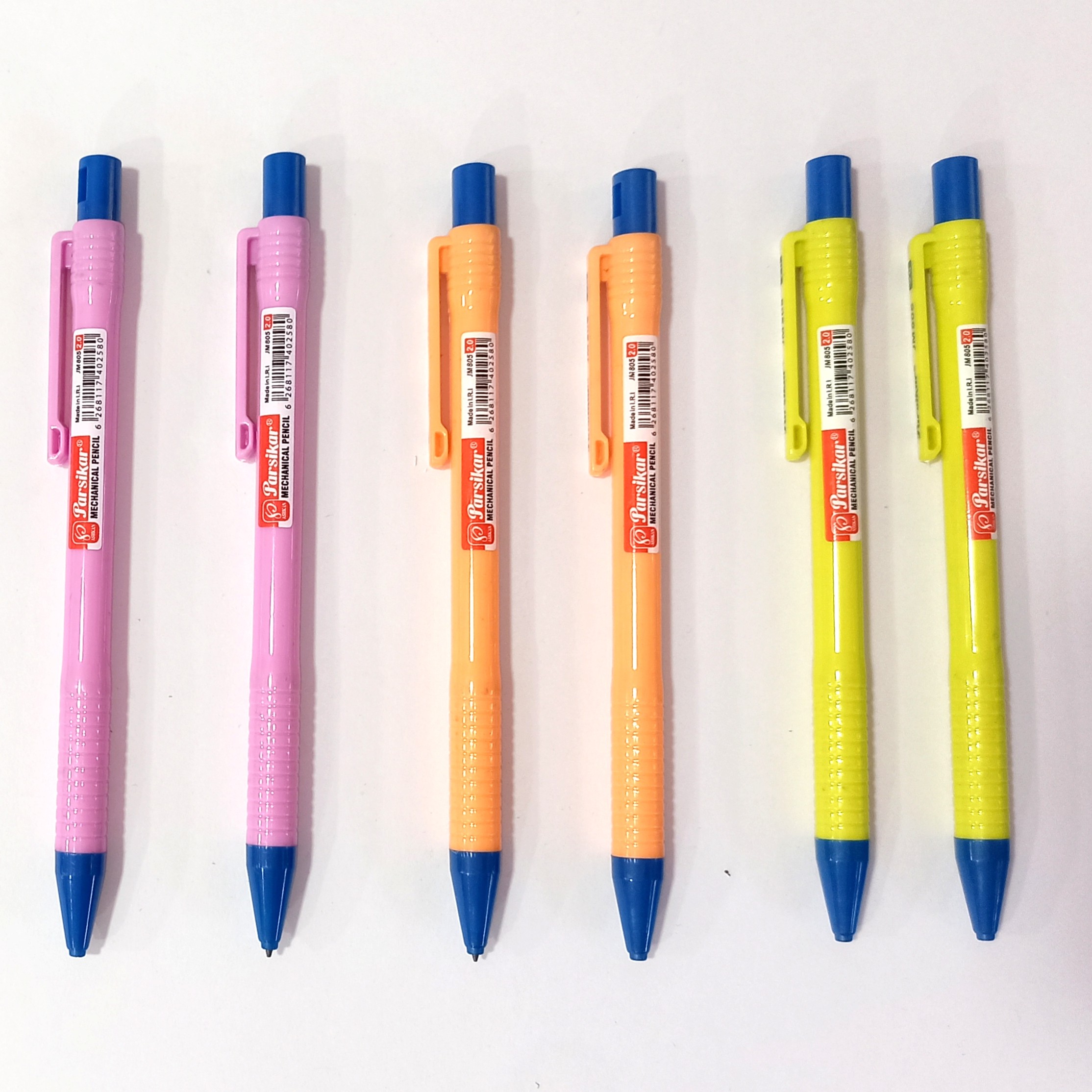 اتود 2 میلی متری 