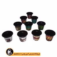گلدان ژله ای سایز 8 ارتفاع 7 سانت مجموعه 10 عددی