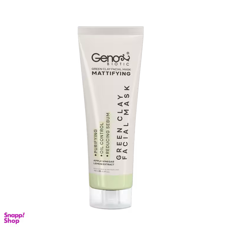 ماسک صورت ژنوبایوتیک مدل خاک رس سبز حجم 100 میلی لیتر