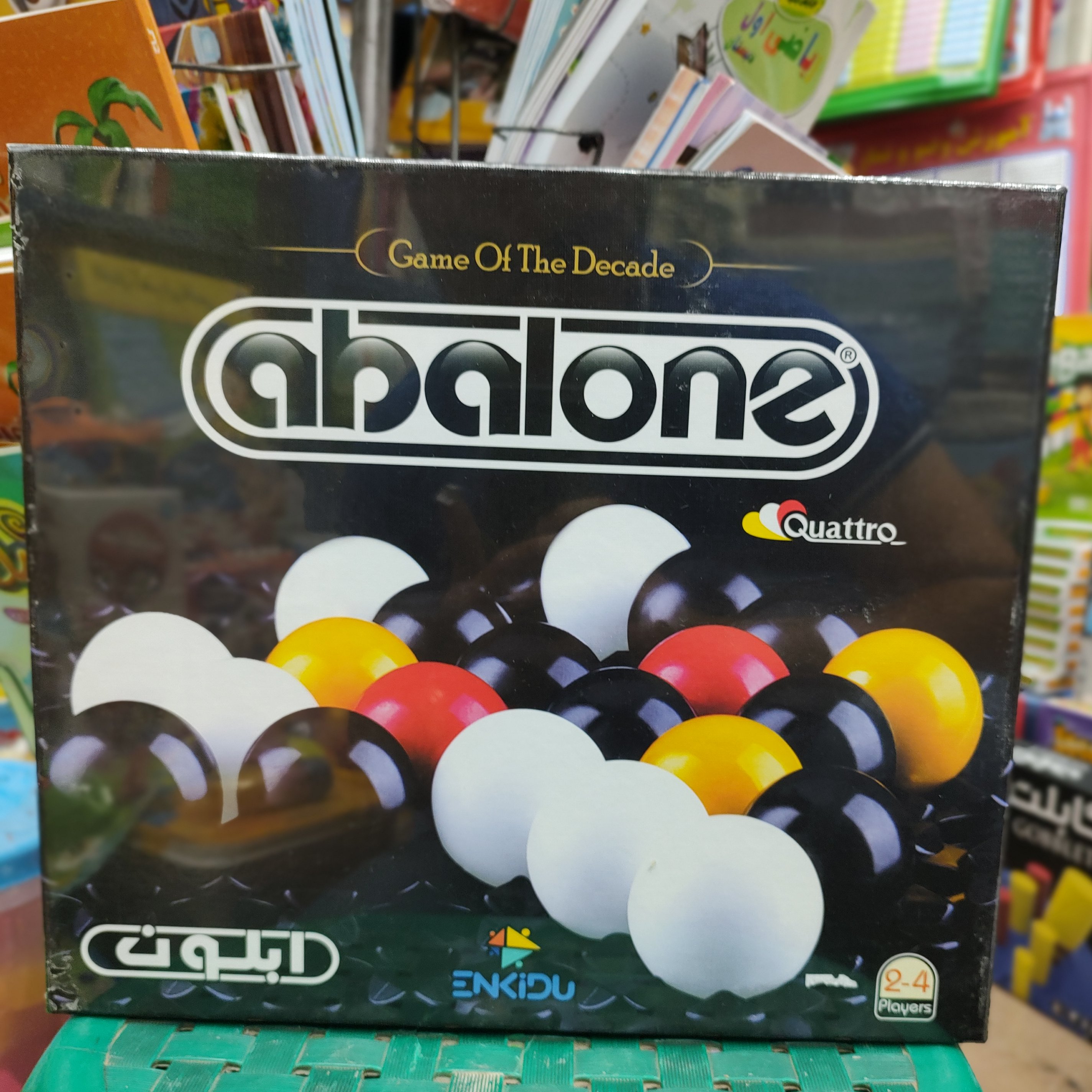 بازی فکری ابلون‌/ 2_4 نفره/ رده سنی +7 سال/افزایش تفکر استراتژیک