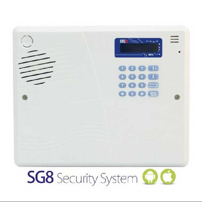 دزدگیر  اماکن سایلکس SG8