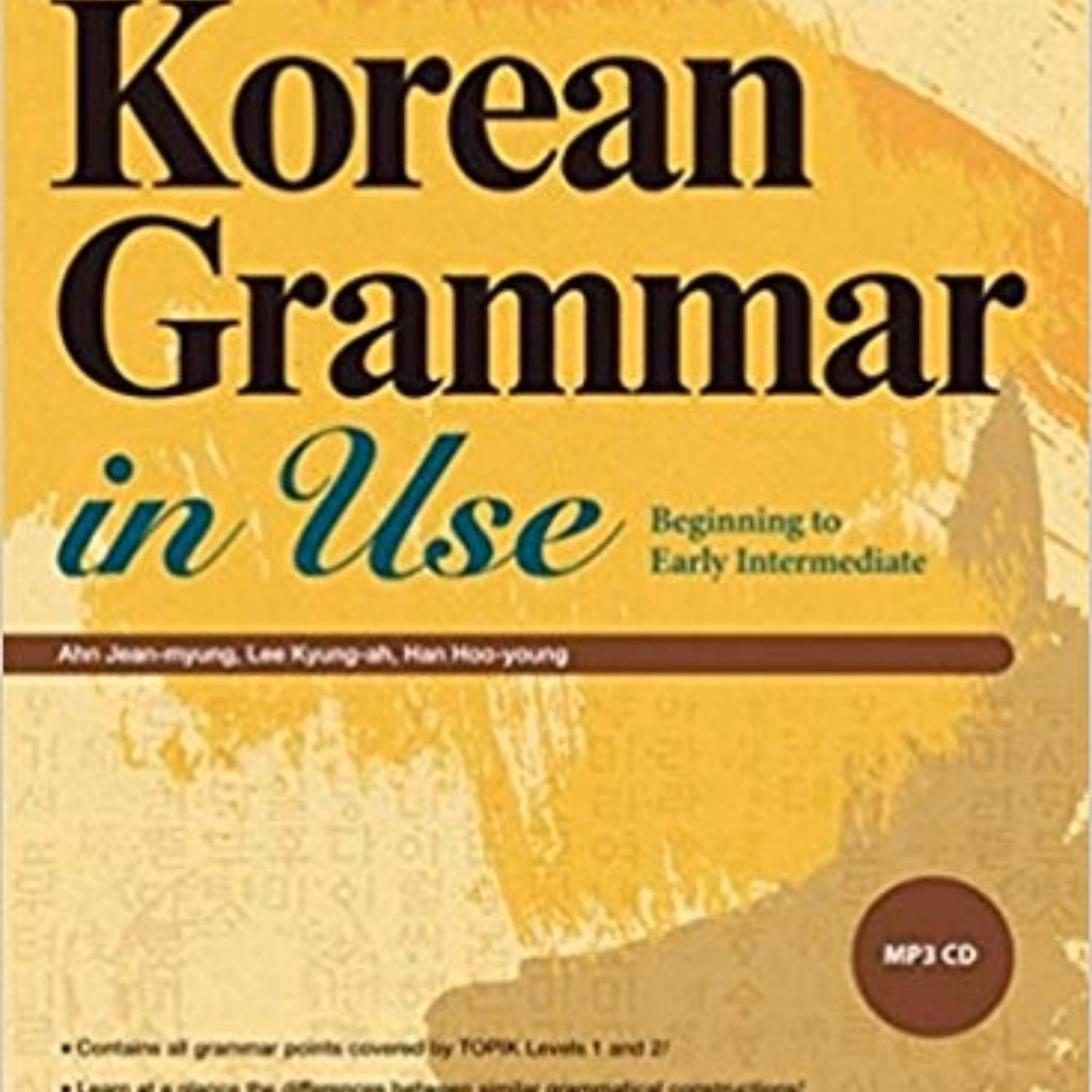 کتاب korean grammar in use beginner کره ین گرامر این یوز بگینر 